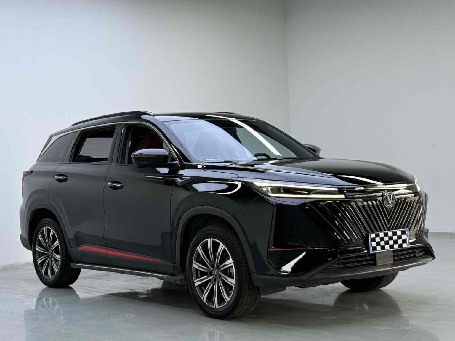 Changan CS75 Plus exterior