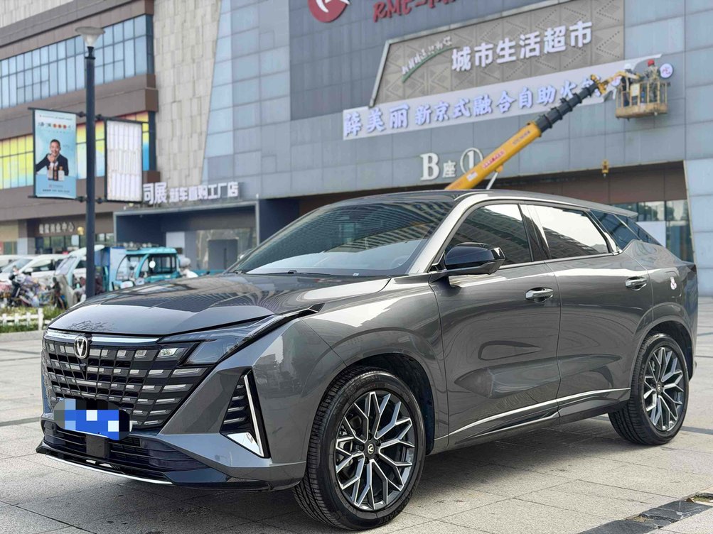 Changan CS55 Plus exterior
